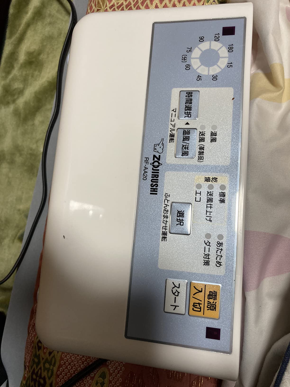 お客様イメージ