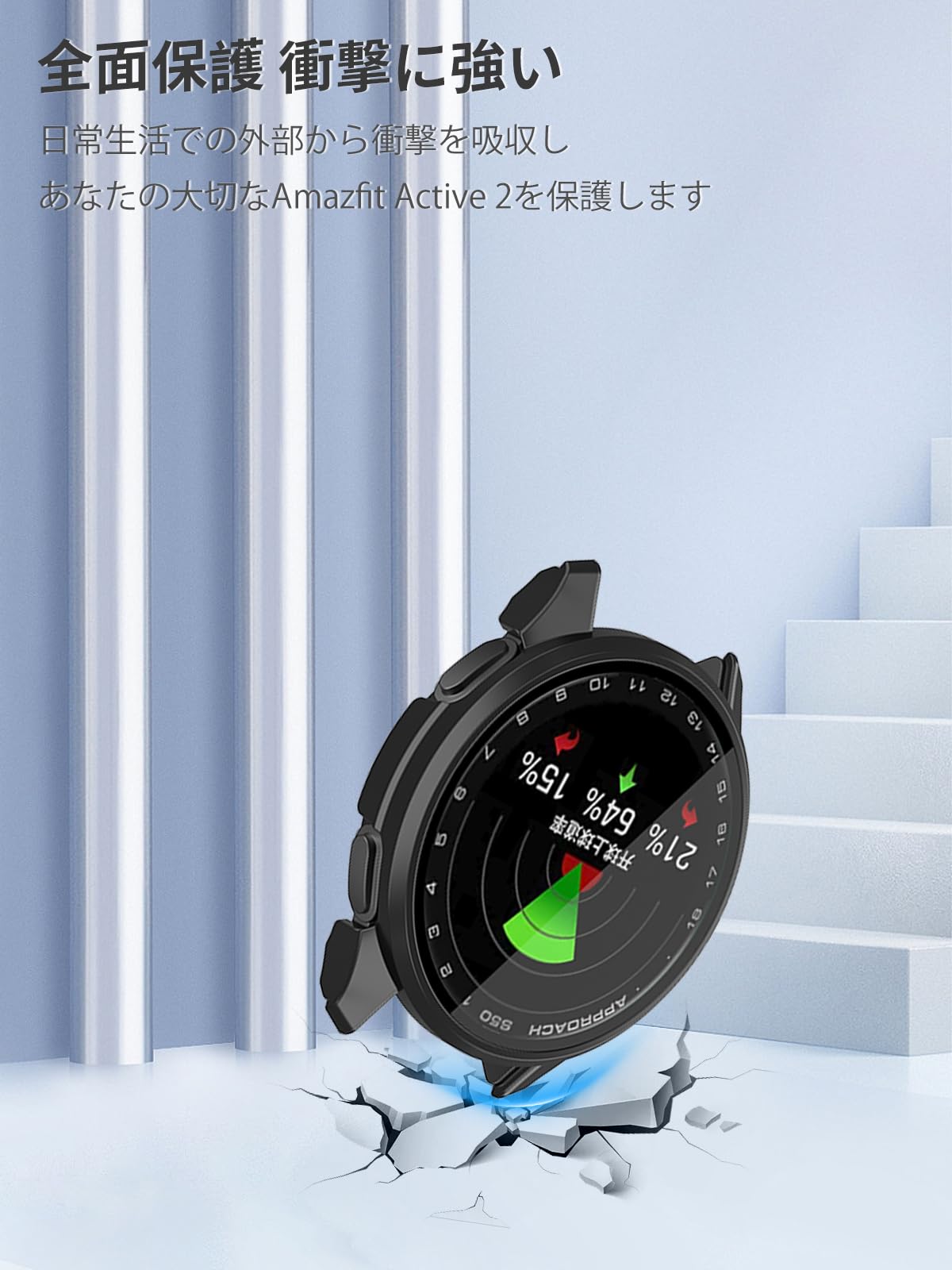 Amazon.co.jp: For ガーミン(GARMIN) Approach S50 用 ケース