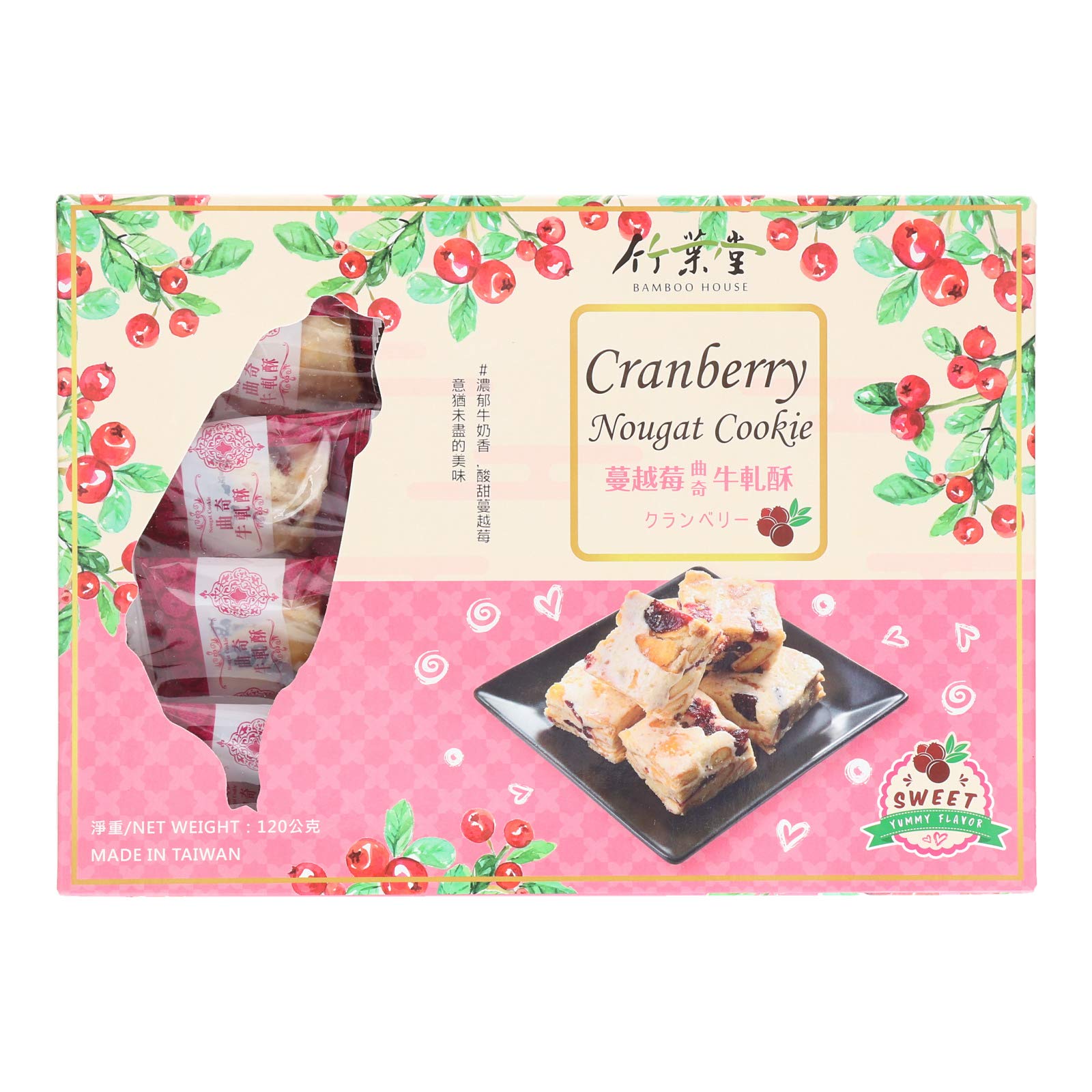Bamboo House Cranberry Nougat Cookie 120g | Chewy & Sweet Japanese-Style Cookie | Cranberry & Nut Flavors