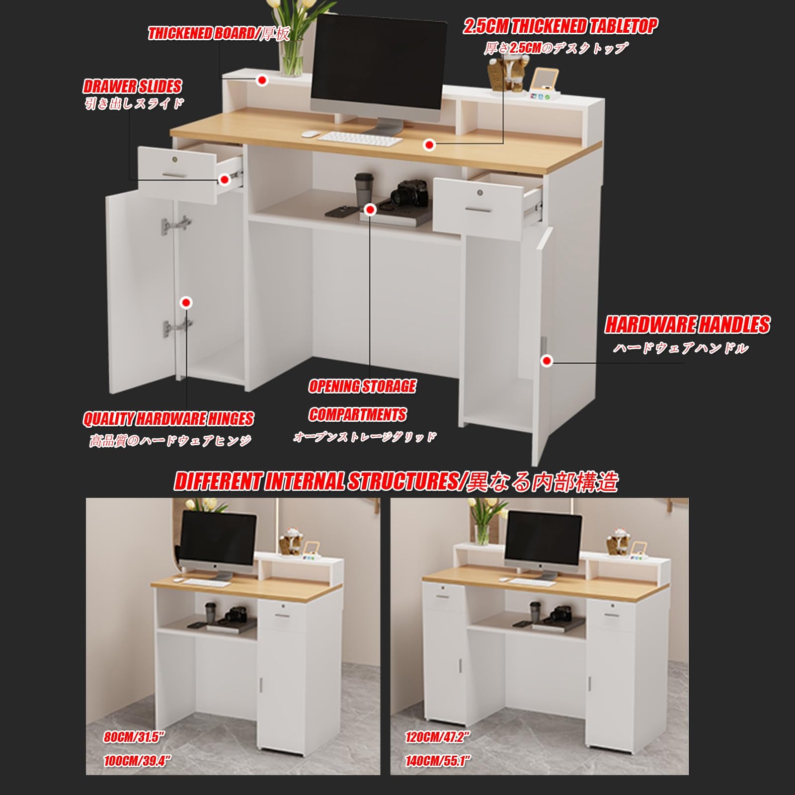 Moderno e compatto banco di ricezione salvaspazio per ufficio per salone di bellezza elegante hall cassa mobili altezza 120 cm/47 pollici perfetto per piccoli spazi