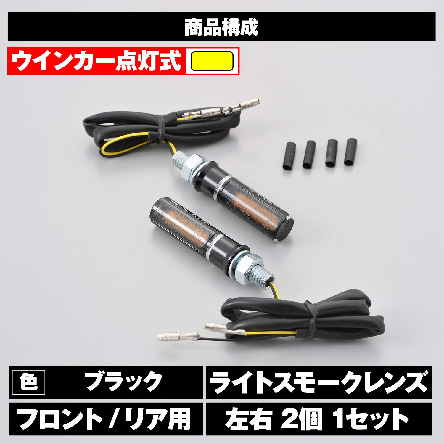 Amazon.co.jp: デイトナ(Daytona) HIGHSIDER(ハイサイダー) バイク用