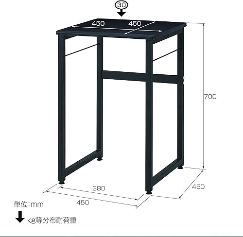 Miniatura 3 de Nakabayashi AMD-4545-DM - Escritorio de oficina, 17.7 x 17.7 pulgadas (17.717 x 17.717 in), grano de madera oscura