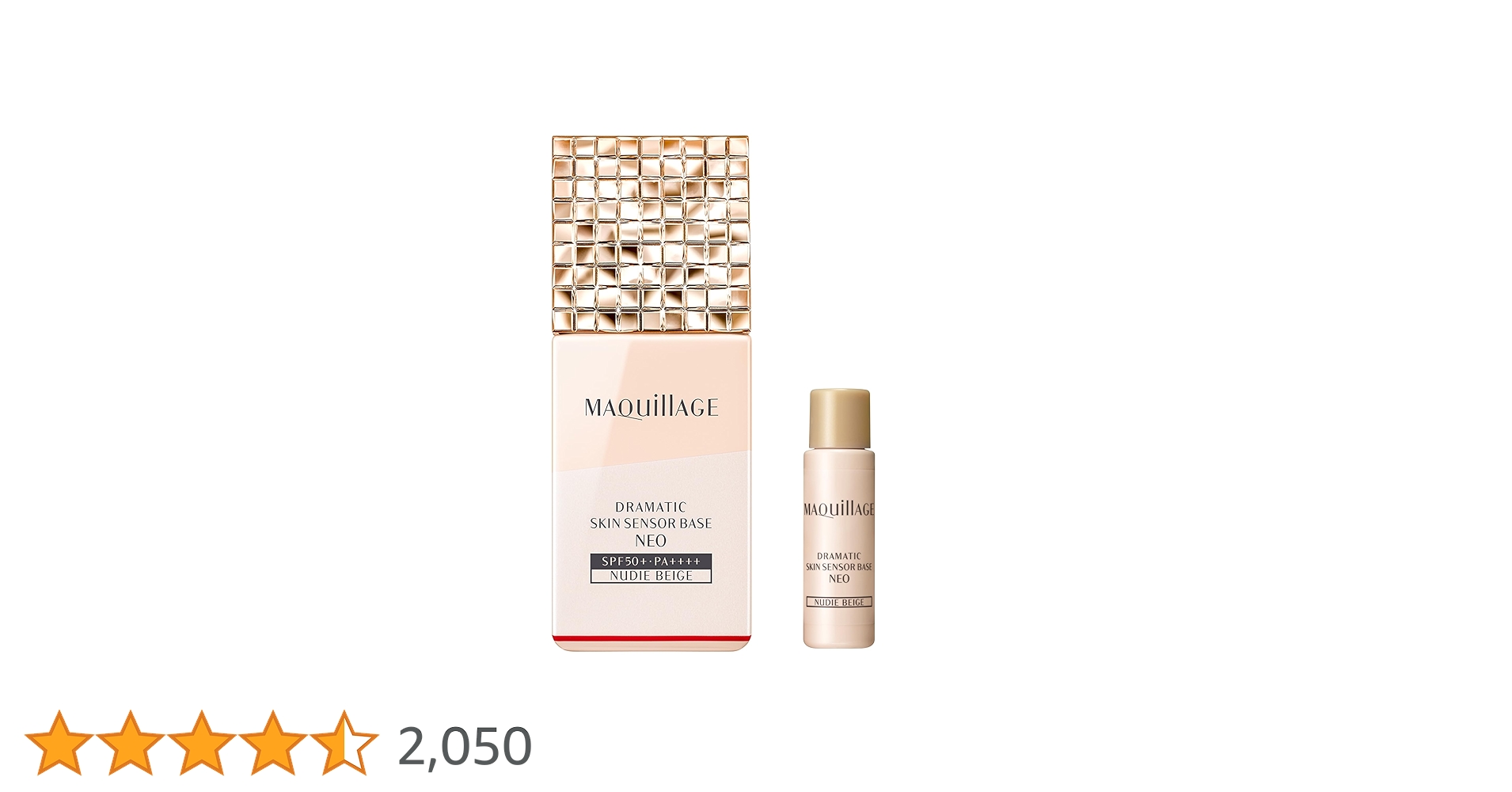 Amazon.co.jp: マキアージュ (MAQUILLAGE) ドラマティックスキン