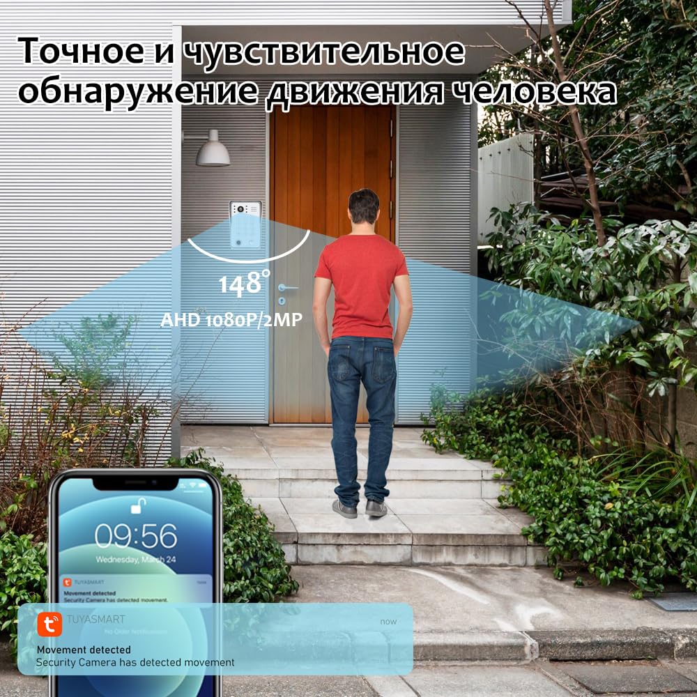 Videocitofono WiFi con videocitofono, 1080p, con monitor touch da 10 pollici, (cablato), supporta impronte digitali, schede RFID e sblocco password