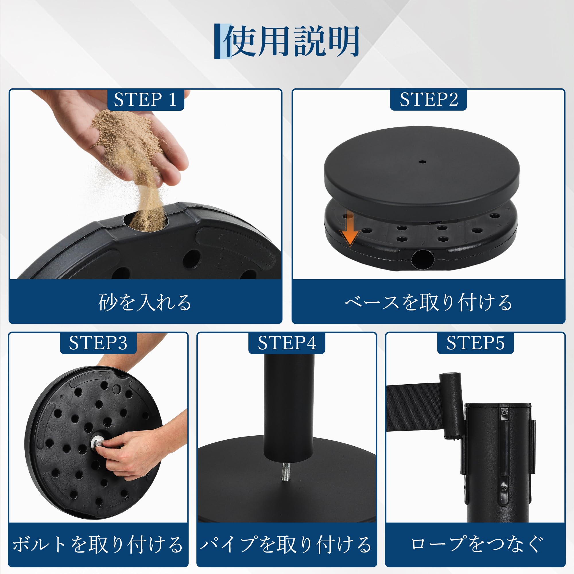 Amazon | ガービー（Garvee）ベルトパーテーション セット 2本セット 4