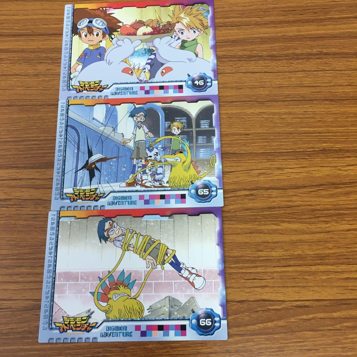 Amazon.co.jp: 矢 57 デジモン アドベンチャー カード アマダ まとめ