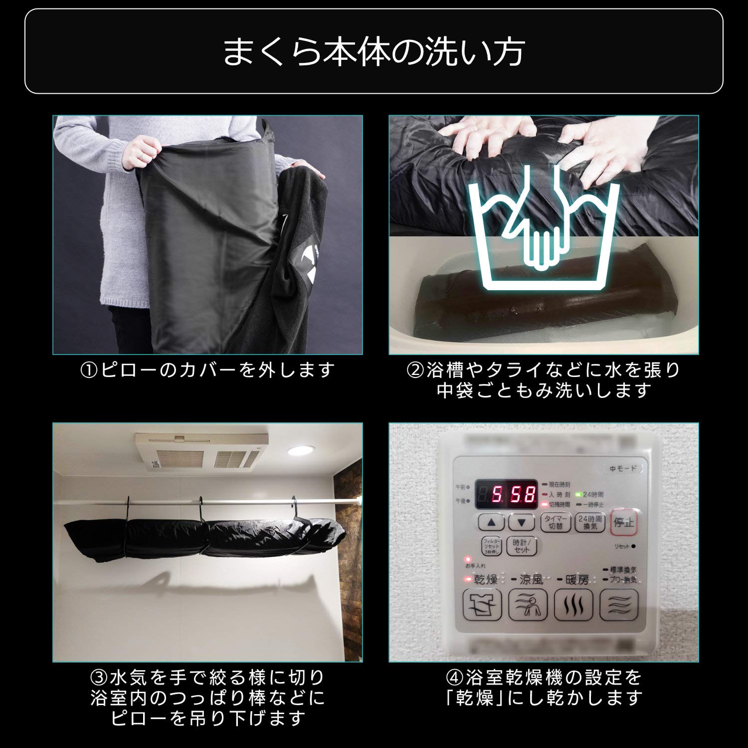 Amazon｜Bauhutte ( バウヒュッテ ) フォーム 洗える ロングピロー 枕