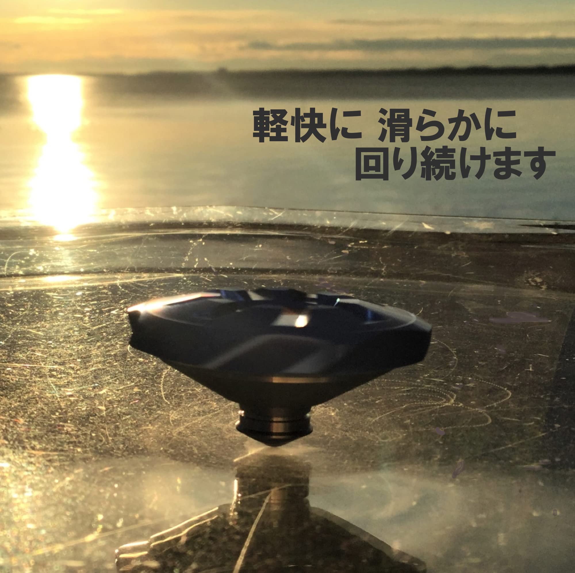 ロッテ　ベーゴマ Amazon.co.jp: ベーゴマ ベイゴマ 精密コマ メカベー バトル系