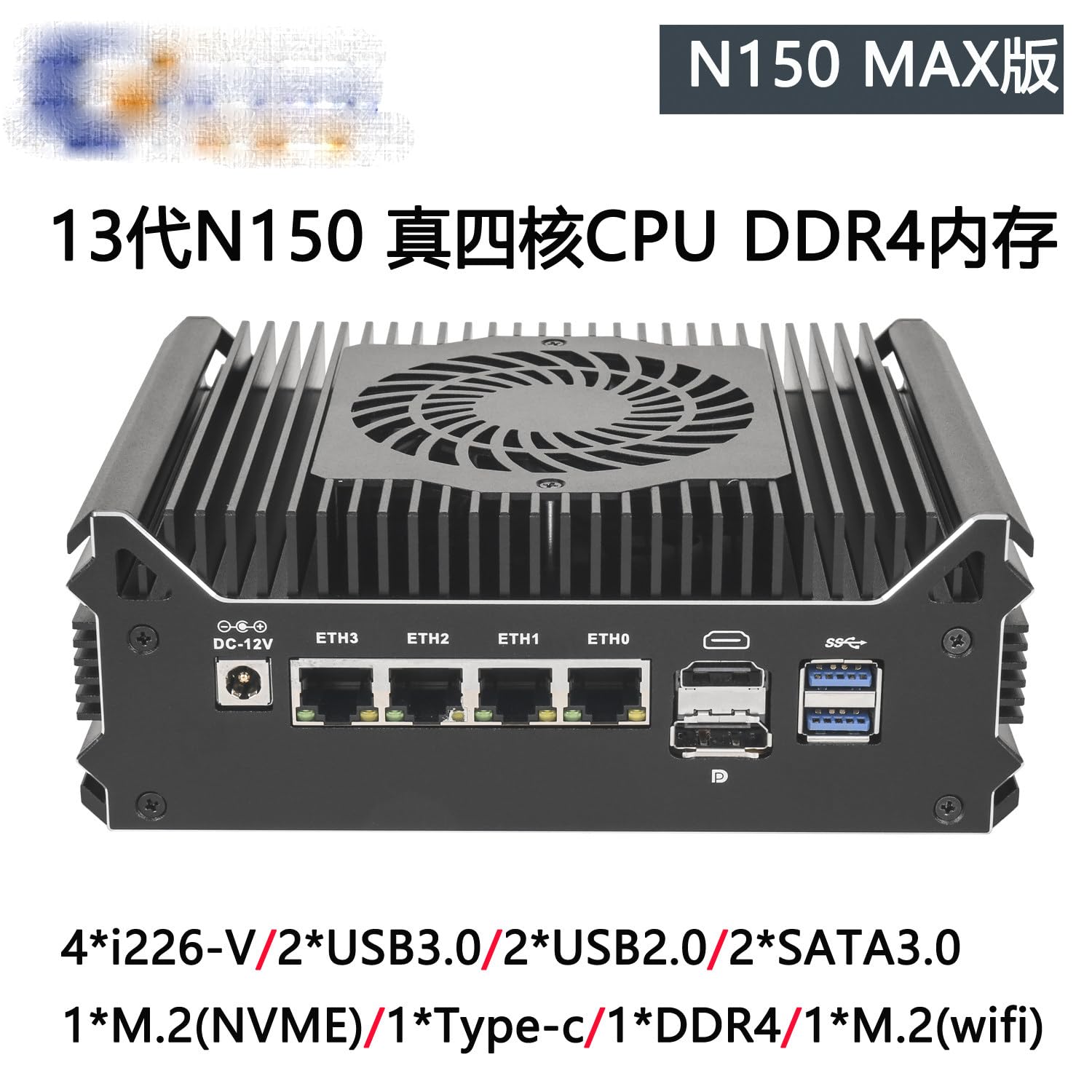 Micro Firewall Appliance / komputer stacjonarny N150, mini PC z 4 portami LAN i226-V 2,5 Gbe, DDR4 1 * M.2 obsługuje AES-NI Barebone Router PC VPN/HDMI+DP+Type-C/2 SATA3.0/WiFi/5G/gniazdo karty SIM