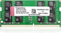 Yongxinsheng DDR4 2666MHz 8GB Laptop RAM SODIMM Memória Modul - 8 GB, Green, 2666 MHz 1