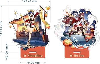 Amazon.co.jp: 原神 海灯祭 2025 グッズ セット 限定 キーホルダー Amazon.co.jp: 原神 海灯祭 2025 グッズ セット 限定 キーホルダー