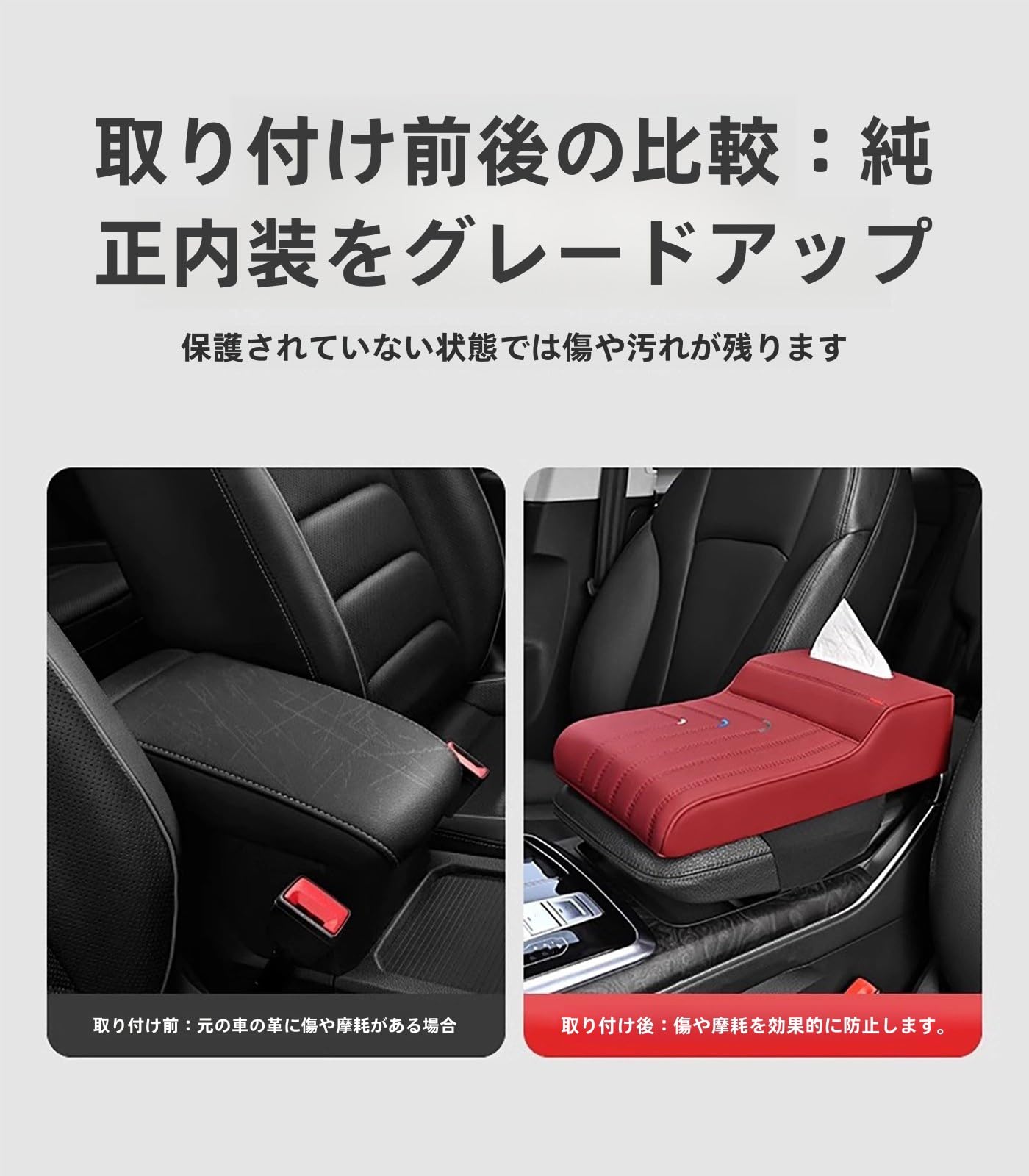 Amazon.co.jp: に適用トヨタ ランドクルーザー300 VJA300W FJA300W 車