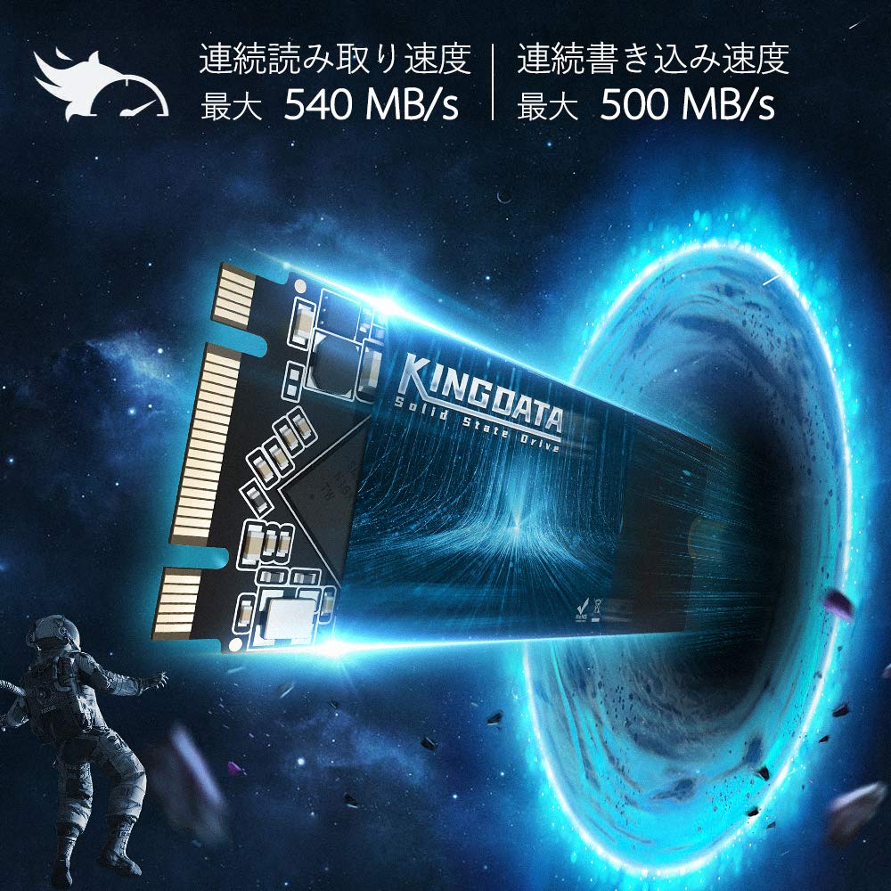 Amazon | Kingdata M.2 2260 SSD 128GB 内蔵型 Solid State Drive SSD