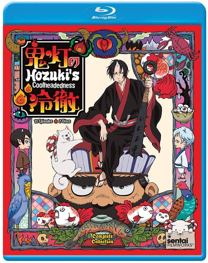 その他 Hozuki's Coolheadedness/ [Blu-ray] [Import] d2ldlup Amazon.com: Hozuki's Coolheadedness [Blu-ray] : Hiroki