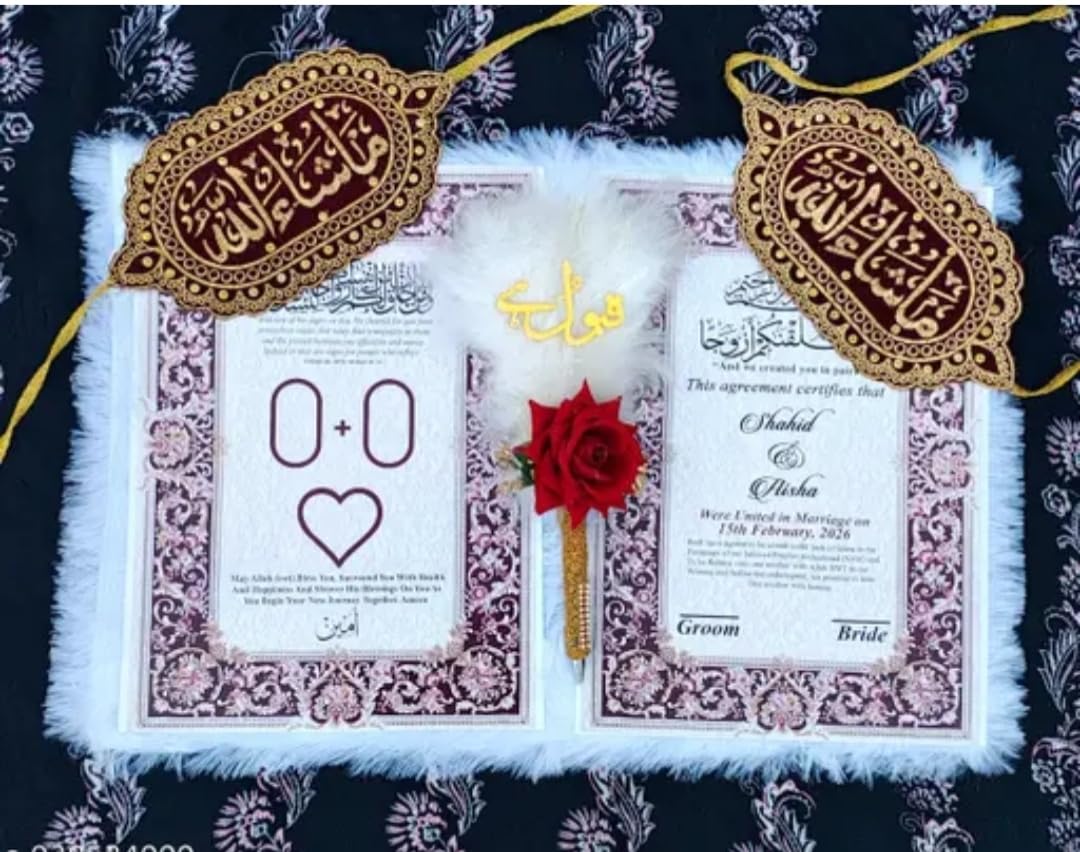 Elegant Islamic customized wedding Gift hamper set combo including nikah nama booklet, Qubool hai pen and Pack of 2 Imam Jamin thumb print board wedding gift nikah item Decorative Marriage Frameable Gift for Couple.-image-48