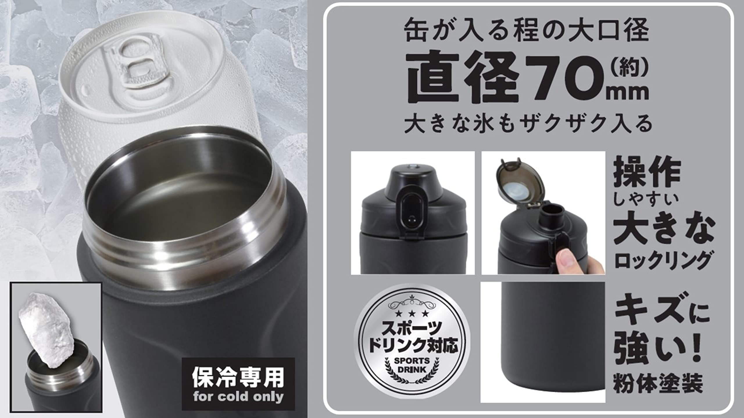 【美品】銀製 ボトル 水筒 Amazon｜パール金属 水筒 ボトル 1200ml 1.2L 直飲み ダイレクト 大