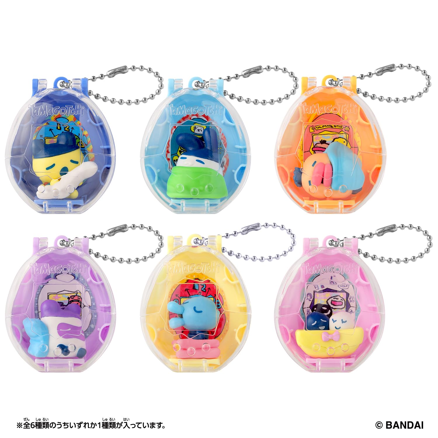 Amazon.co.jp: [バンダイ(BANDAI)] Tamagotchi Collectibles Night