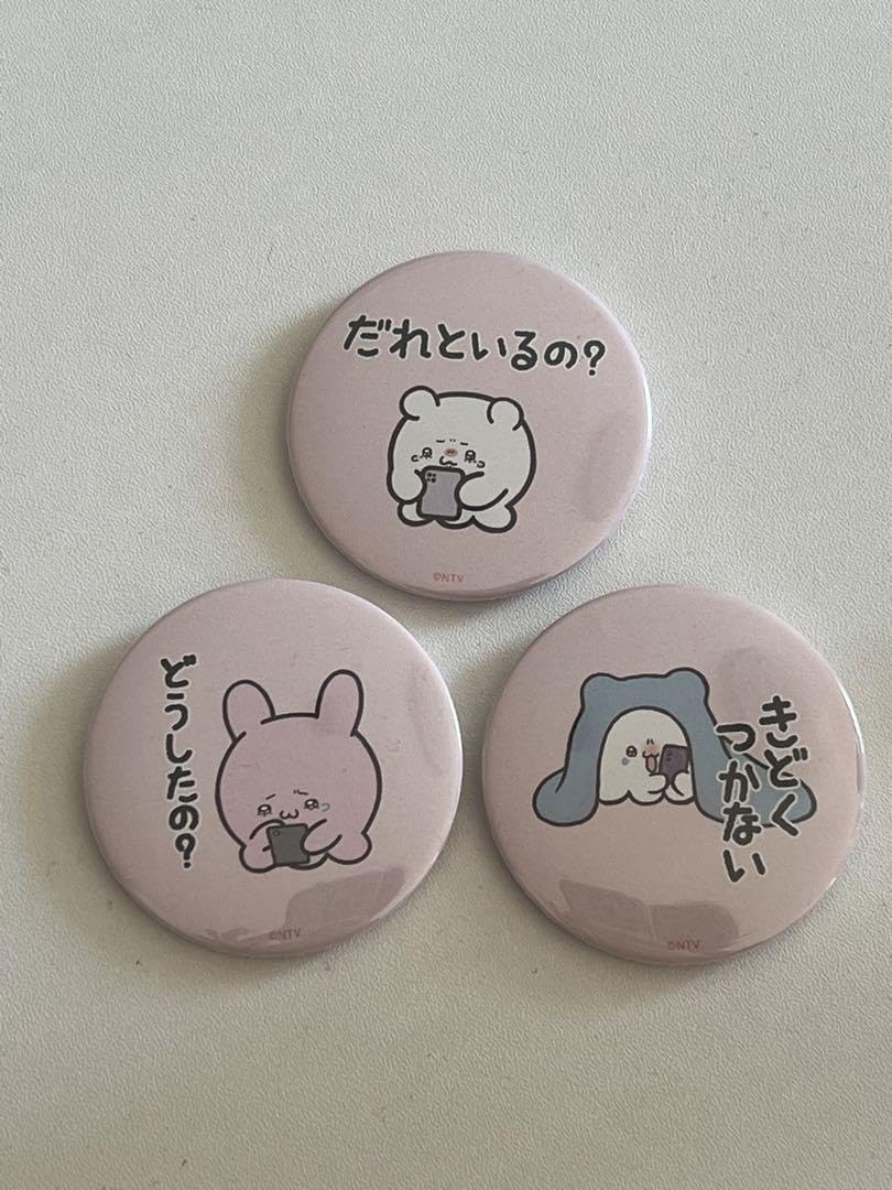 Amazon.co.jp: らぶいーず スイパラコラボ ランダム缶バッジ 3つセット