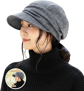 SIVAN ニット帽 レディース つば付き 秋冬 【定番なつば付きニット帽】【防寒防風・肌に優しい内裏・小顔効果・サイズ調整可能・六角形立体成型】 ニット帽子レディース 暖かい 締め付け感ゼロ 防寒帽子 キャップ 帽子 無地 シンプル