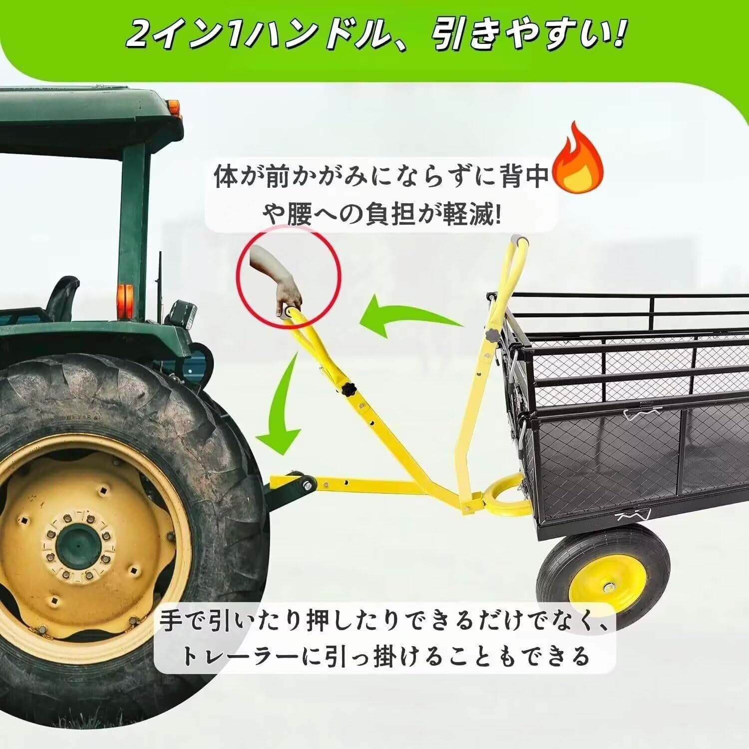 Amazon.co.jp: TUIYIDUO ガーデンカート 耐荷重650KG カゴ付き台車