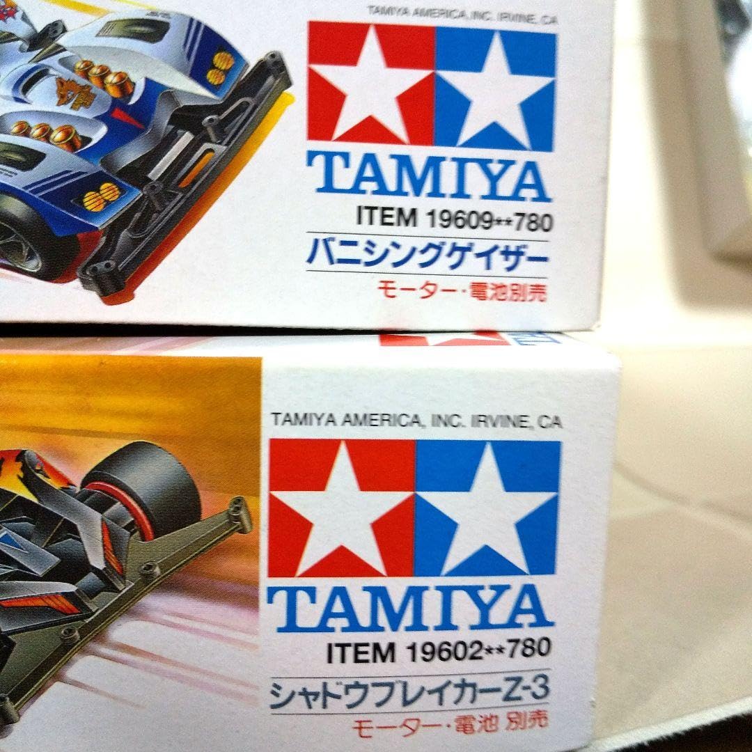 Amazon | ミニ四駆 シャドウブレイカーZ-3、バニシングゲイザー 通販