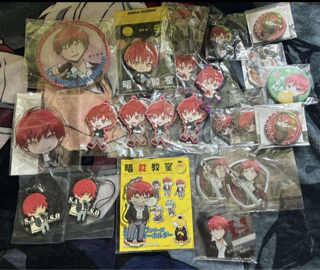 暗殺教室【赤羽業】5種セット ダッシュストア على X: 