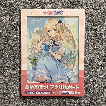 ぶいすぽっ！ GIGOコラボ缶バッジ 藍沢エマ ぶいすぽっ！ GIGOコラボ缶バッジ 藍沢エマ GiGO限定】 ぶいすぽっ！