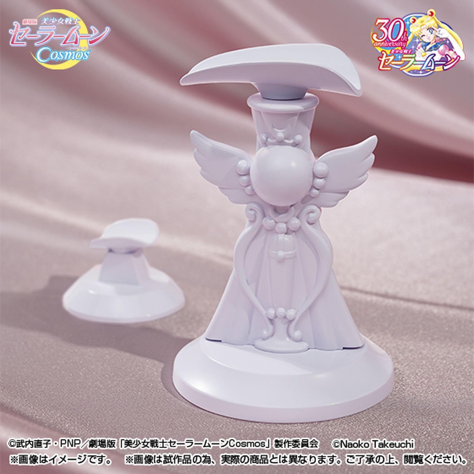 TAMASHII NATIONS - Pretty Guardian Sailor Moon Cosmos: Il film - Eternal Tiare, Bandai Spirits PROPLICA