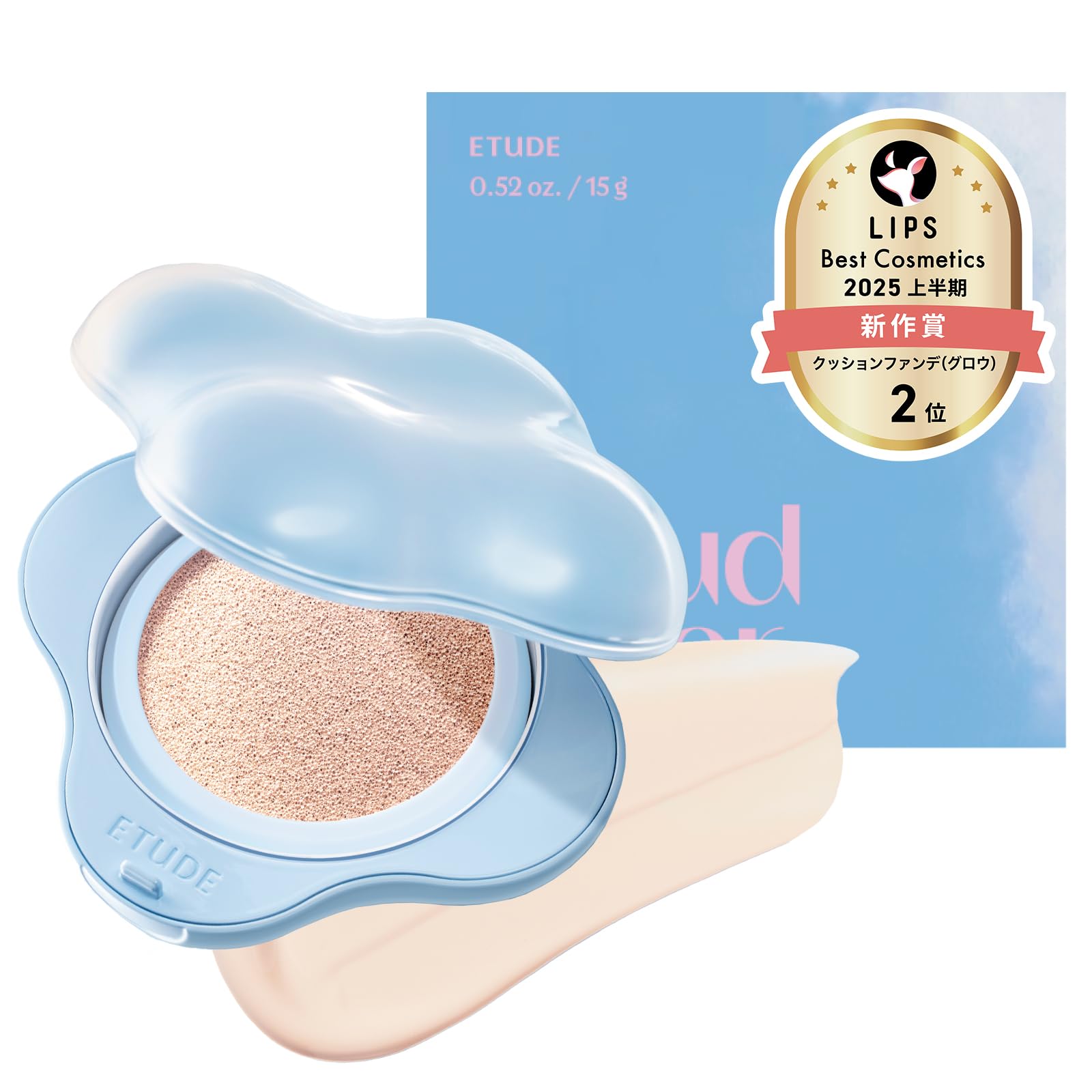 エチュード クラウドフィルタークッション フェア