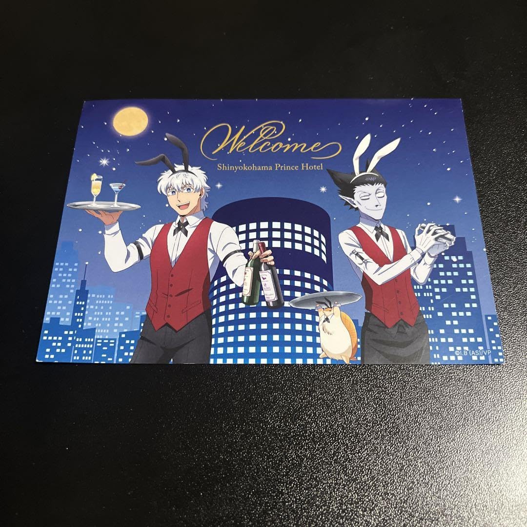 吸血鬼すぐ死ぬ ロナルド 新横浜プリンスホテル 推しとアメ アニカフェ カード TVアニメ「吸血鬼すぐ死ぬ」×新横浜プリンスホテル コラボ開催