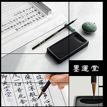時代の掛軸　書道筆保証　　日本　中国<BR>※8 X1172C16-4 時代の掛軸 書道筆保証 日本 中国<BR>※8 X1172C16-4