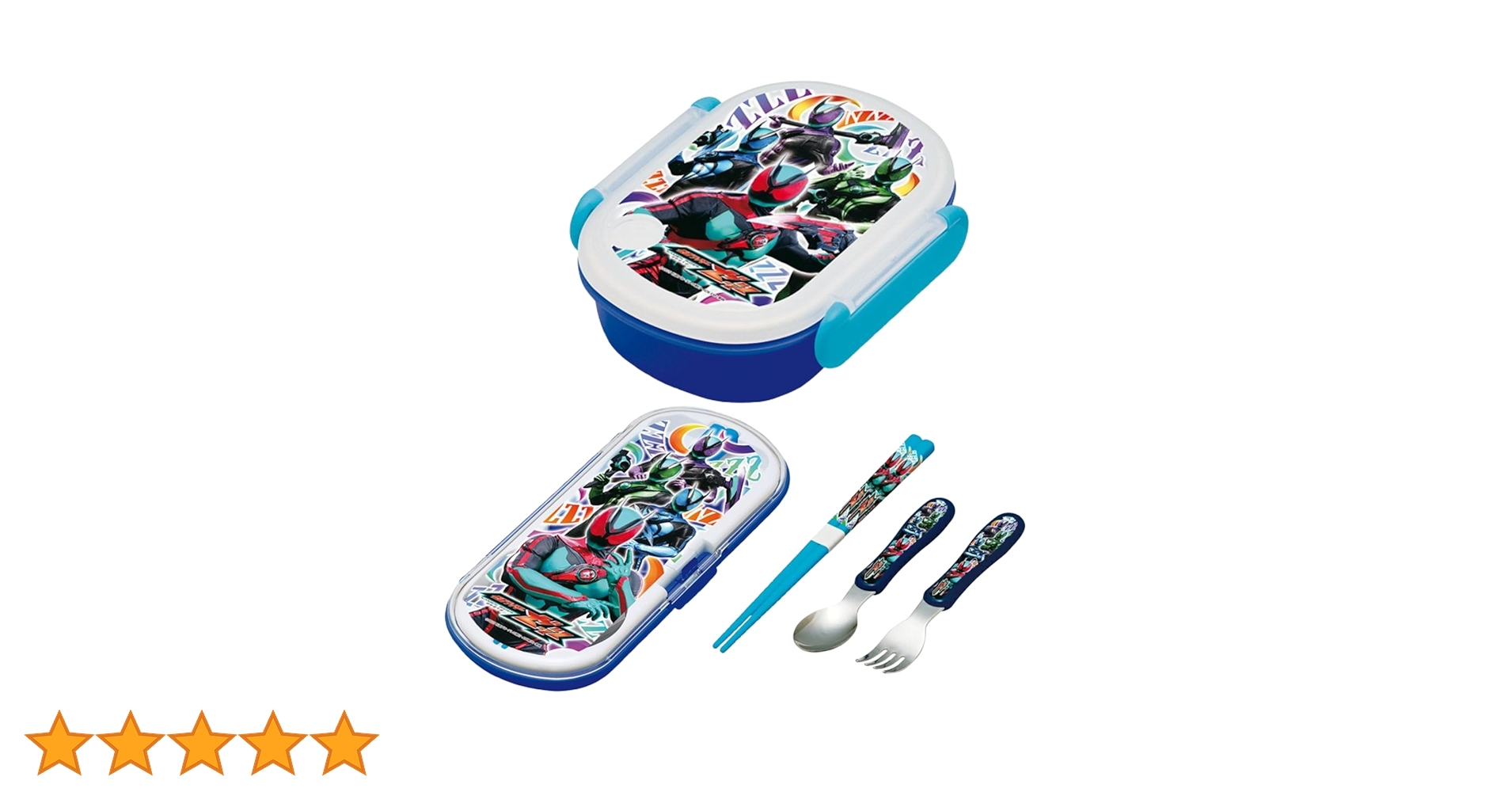 Amazon | 仮面ライダーゼッツ 抗菌 お弁当箱 350ml スプーン