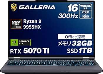 Amazon.co.jp: ガレリア ゲーミングノートPC 【 RTX 5070 Ti/Ryzen 9