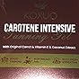 KOXUO Carotene Tanning Gel for Deep Natural Tan – Tanning Accelerator with Coconut Oil, Carrot Extract & Vitamin E – Bronzing Body Moisturizer for Indoor & Outdoor Use 100g