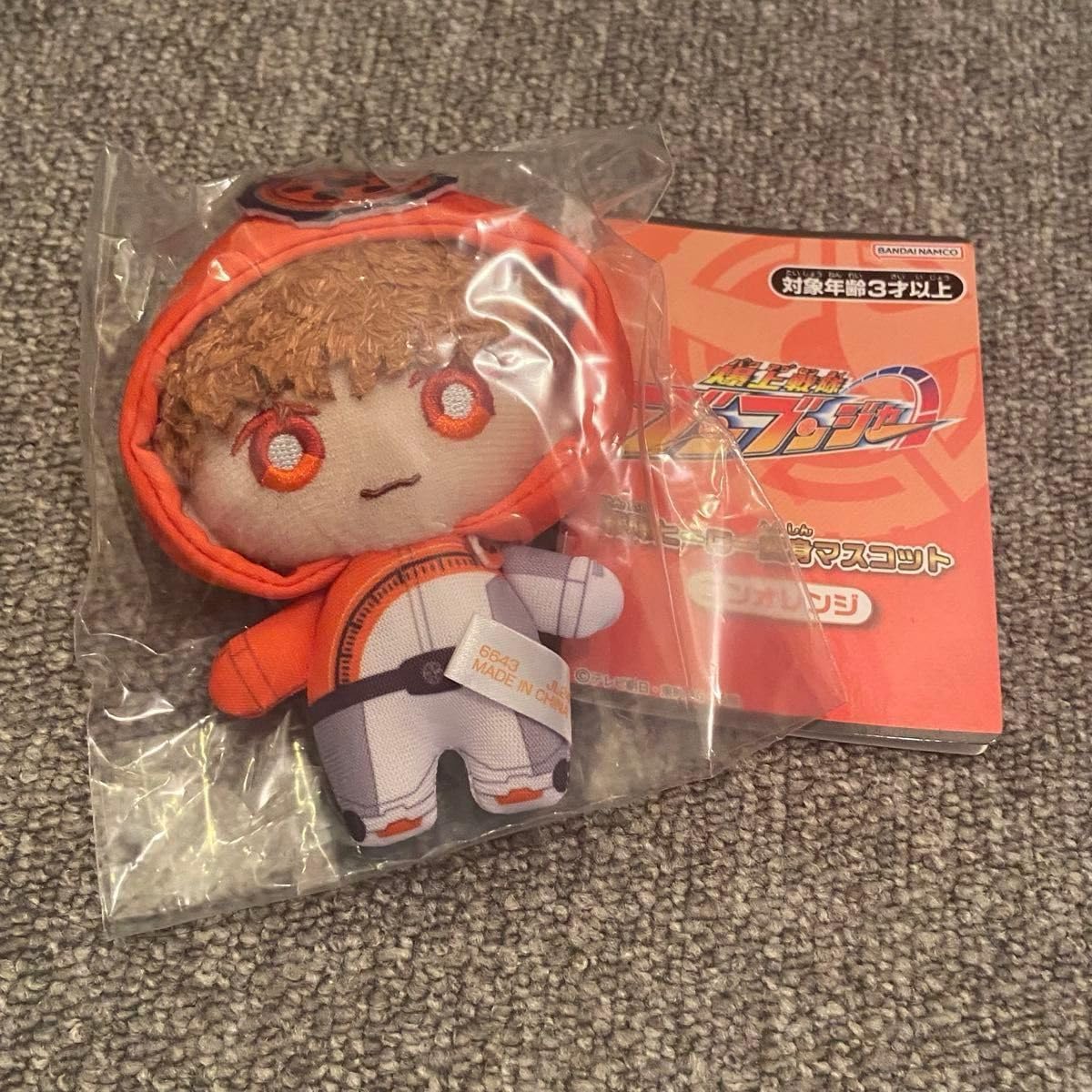 上海ディズニー ナチュラルカラー ダッフィー ssぬいぐるみ 春日 上海ディズニー ナチュラルカラー ダッフィー ssぬいぐるみ 春日