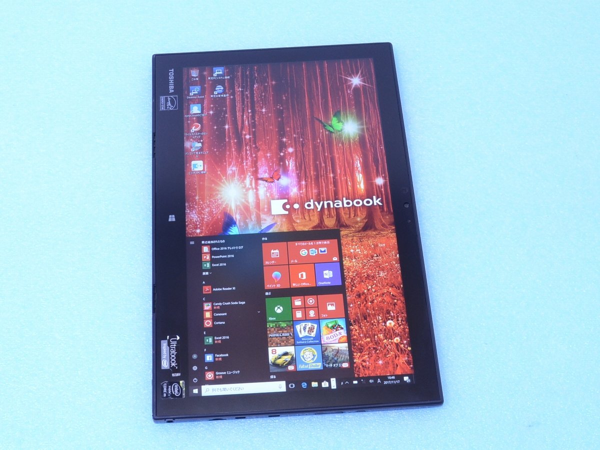 Amazon.co.jp: 中古 dynabook R82/P Core M-5Y31 4G SSD128GB FHD