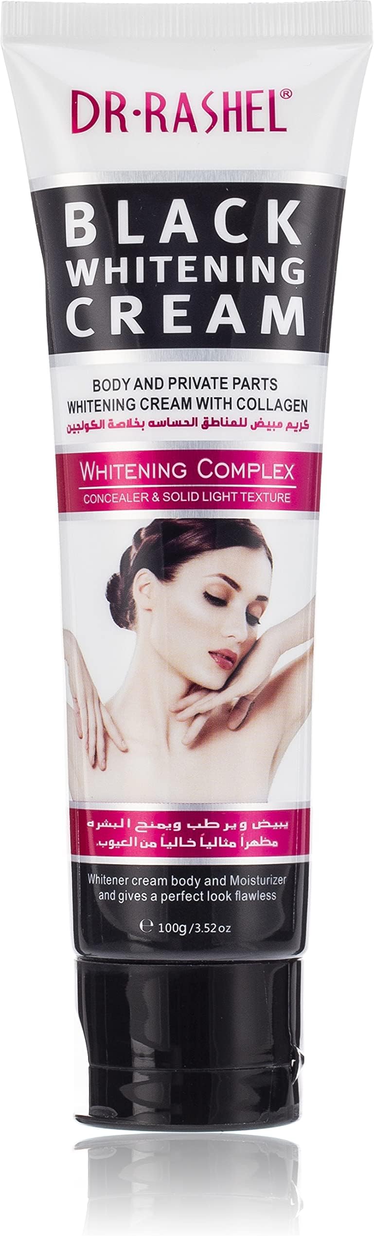DR.RASHEL black charcoal whitening creeam