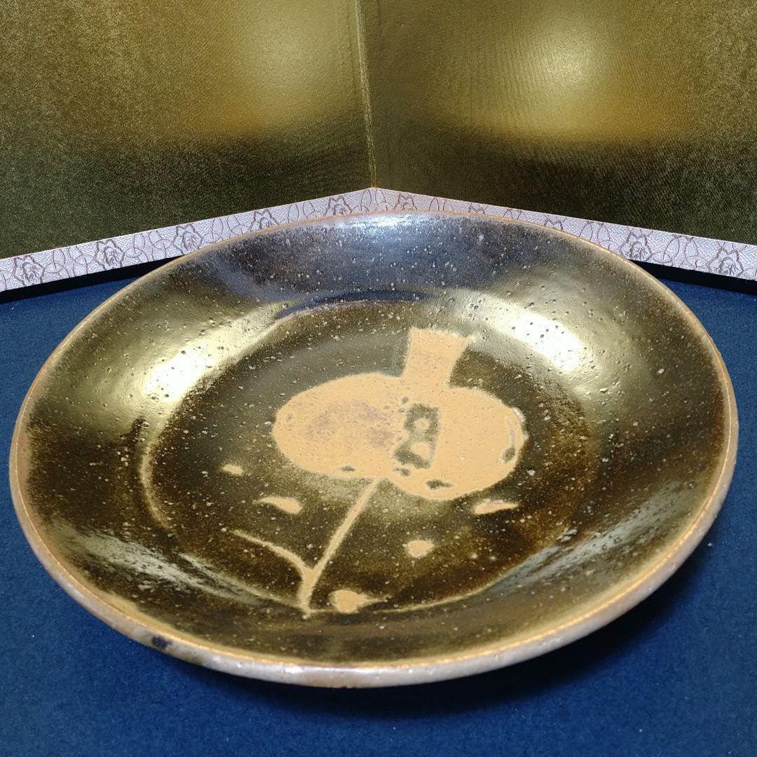 AH69 大甕焼 おおみか焼 鉄釉抜絵皿 大皿 飾り皿 ざくろ図 共箱栞 AH69