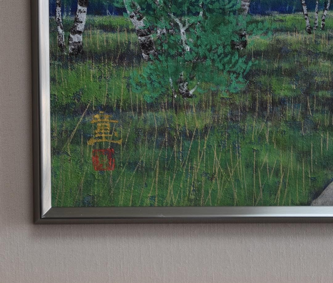 Amazon.co.jp: 日展会員 真作 水戸 童 日本画家 福島県出身 : ホーム