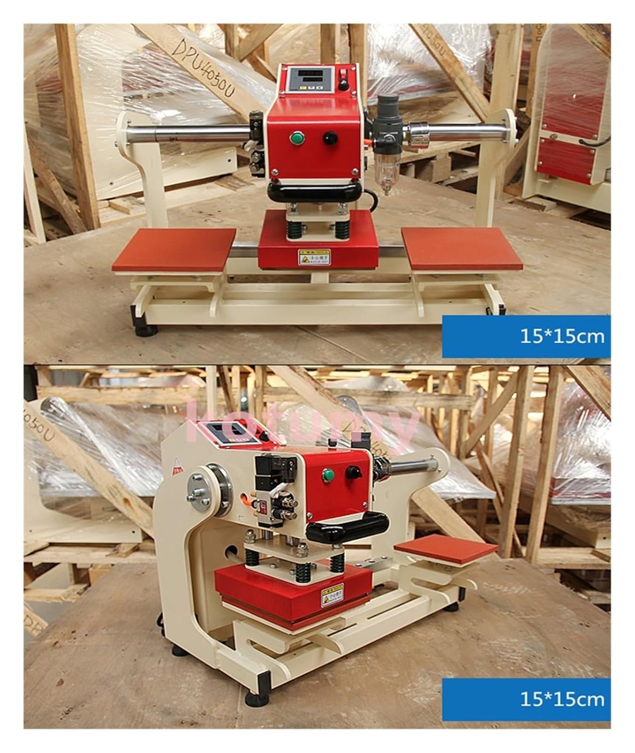 柿右衛門？ 額皿と小皿4枚 皿立て付 セット売 渦福 平皿 詳細不明