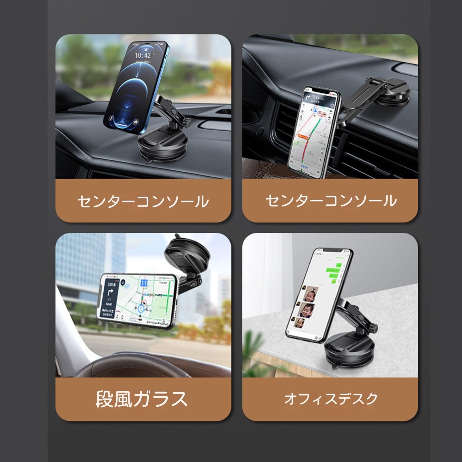 スマホ5台 楽天市場】ZE-83 槌屋ヤック(Tsuchiya Yac) ハイ＆ロー スマホ