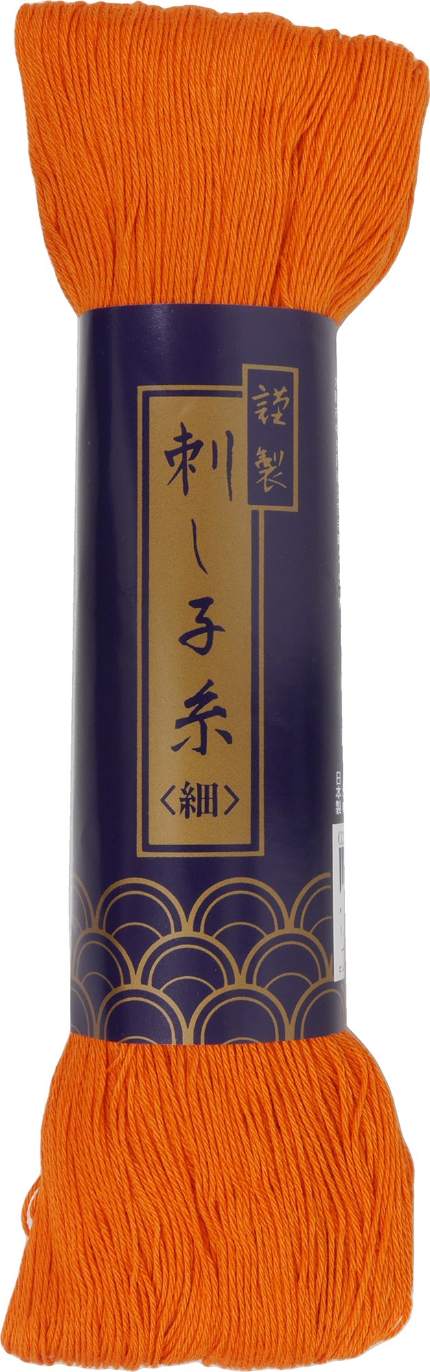 Dharma Sashiko Thread, Fine Line, 566.9 ft (170 m) col.21 Persimmon, Set of 5 Skeins
