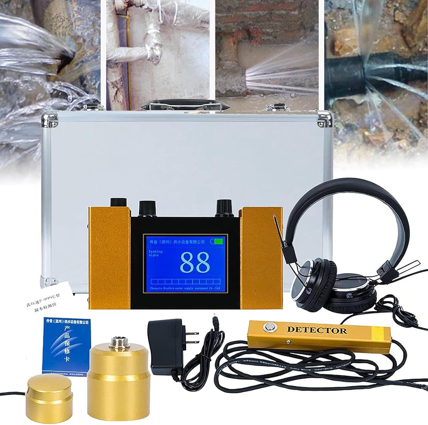 Professional Indoor and Outdoor Underground Pipe Water Leak Detector