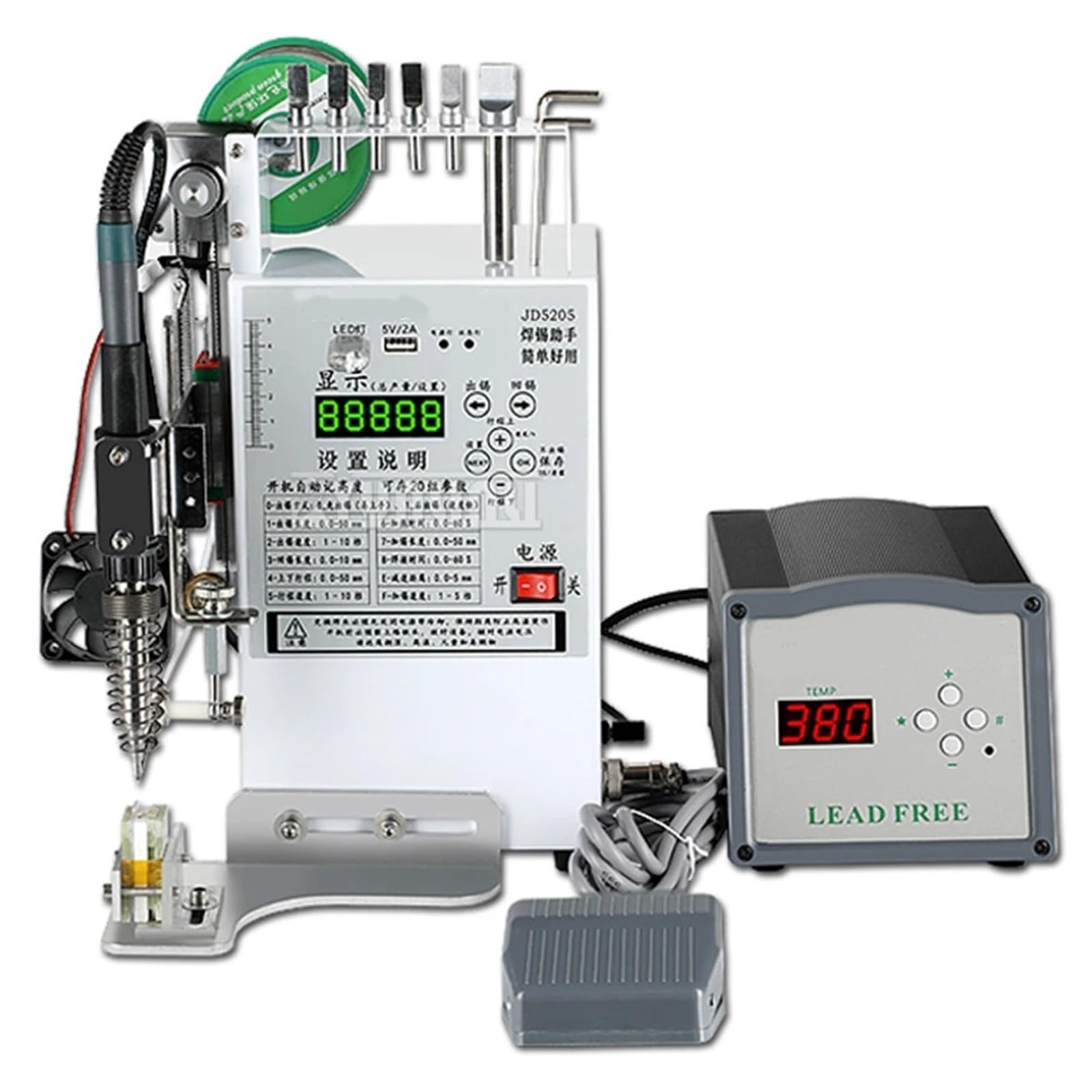 Estación de soldadura semiautomática con reposapiés ajustable y temperatura constante, soldador eléctrico calentamiento interno Alta eficiencia(200W)