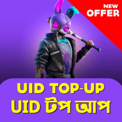 free fire top up bd