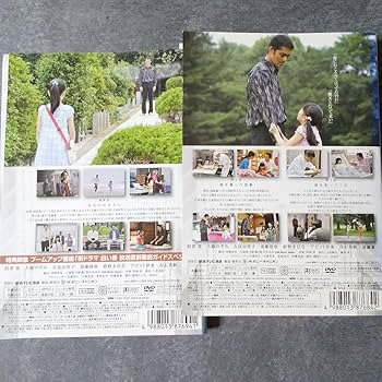 Amazon.co.jp: 日本ドラマ DVD☆白い春 6巻 ☆阿部寛 大橋のぞみ
