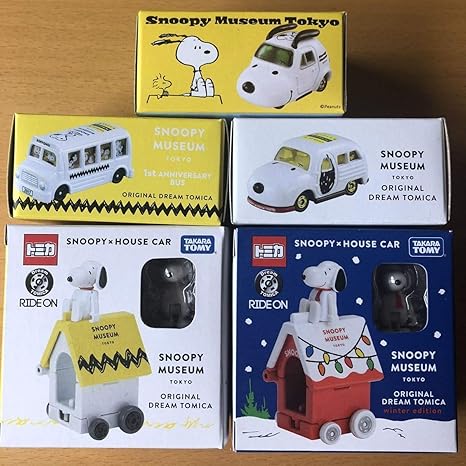 Amazon スヌーピーミュージアムトミカ５個セット町田ドリームトミカウィンタードリームトミカオリジナル おもちゃ おもちゃ