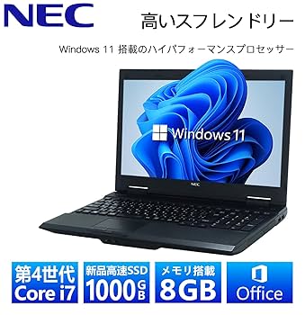 NEC VersaPro 15.6インチ ノートPC 本体 NEC 15.6型ノートPC（VersaPro タイプVF Corei5）｜ソースネクスト