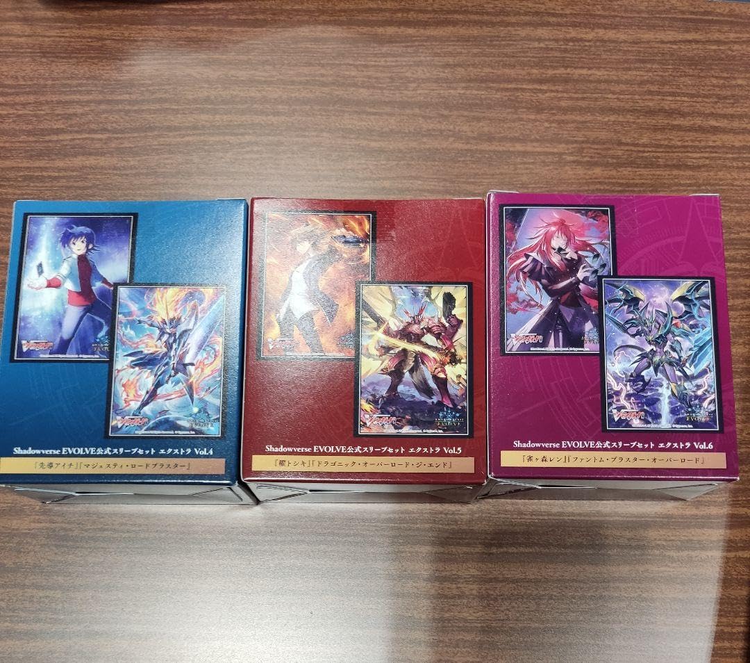 Amazon.co.jp: Shadowverse EVOLVE公式スリーブ ヴァンガードセット