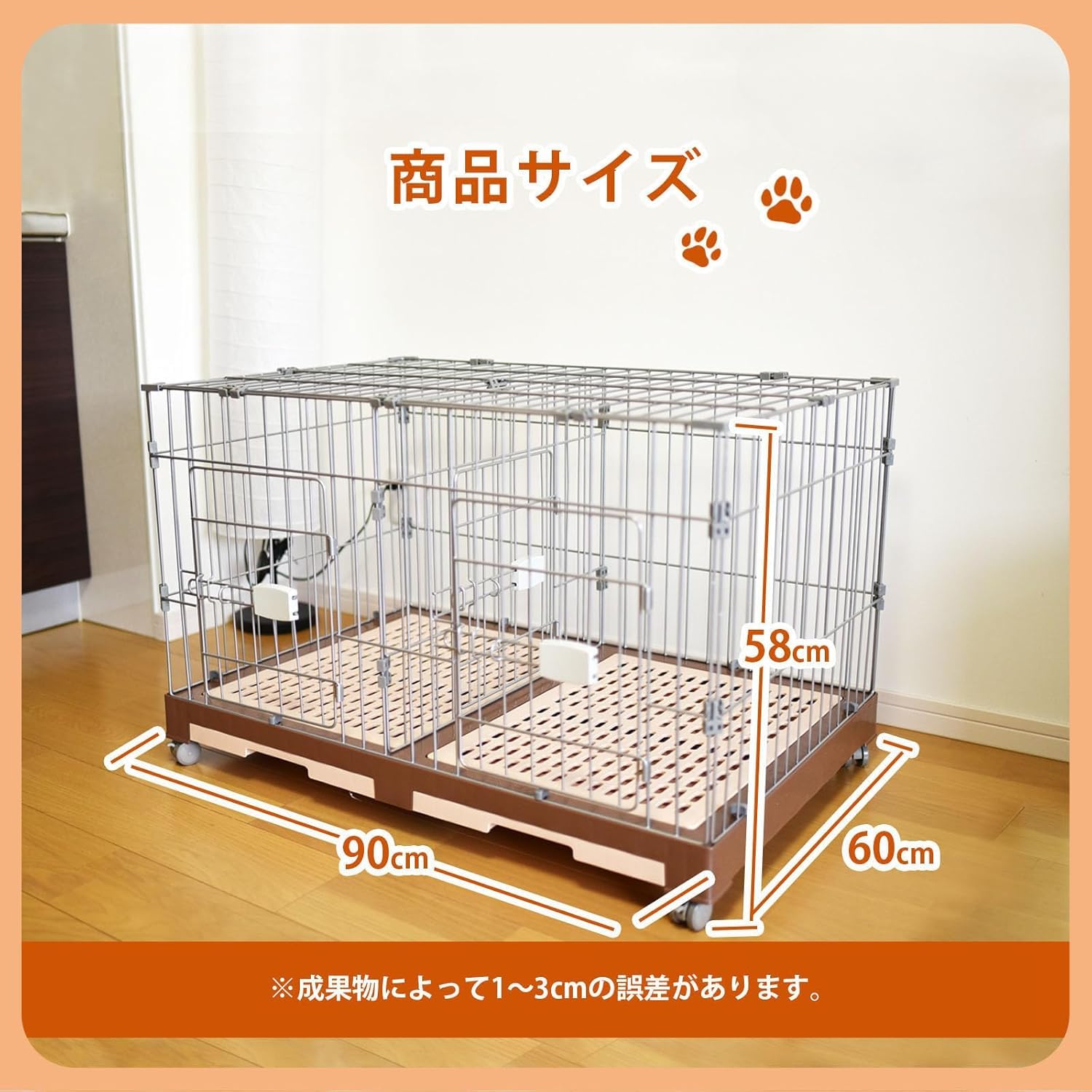 Amazon.co.jp: Momgla 犬 ケージ ペットケージ 犬用 猫 うさぎ 大型 Amazon.co.jp: Momgla 犬 ケージ ペットケージ 犬用 猫 うさぎ 大型